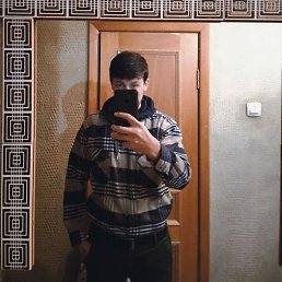 ������, �����-���������, 32 ����