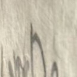 �����, ��������, 31 ���