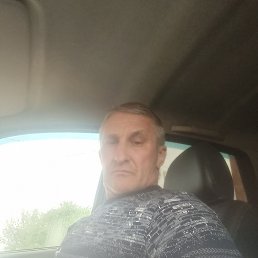 ��������, 57 ���, ���������