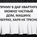 ���� ������, ������ ��������, 70 ��� - ��������� 14 ������� 2025 � ������ ���� ����������