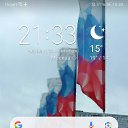 ���� �����, ������, 33 ���� - ��������� 26 ������� 2023 � ������ ���� ����������