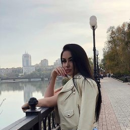 ���� Karina, �����, 31 ��� - ��������� 14 ������� 2026