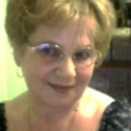 Tamara, 