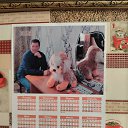 ���� ��������, ������, 60 ��� - ��������� 27 ������� 2026