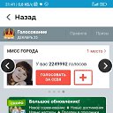 ���� ������� ����������, ���������, 49 ��� - ��������� 15 ������� 2025 � ������ ������ ��������