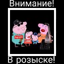 ���� ����, �����, 20 ��� - ��������� 8 ������� 2024 � ������ ���� ����������