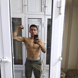 ���� �����, ������, 31 ��� - ��������� 23 ������� 2023