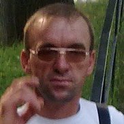 �������, 45 ���, ���������