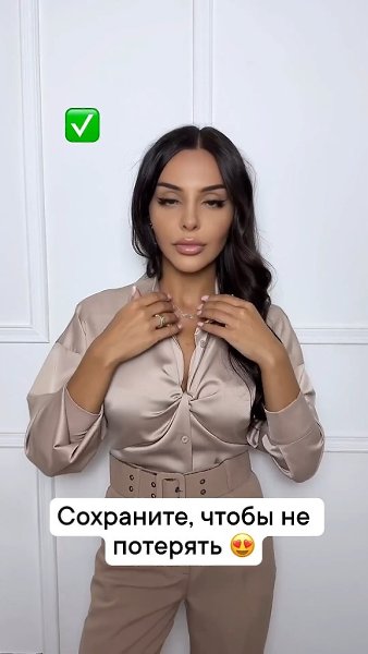   ,  - 2