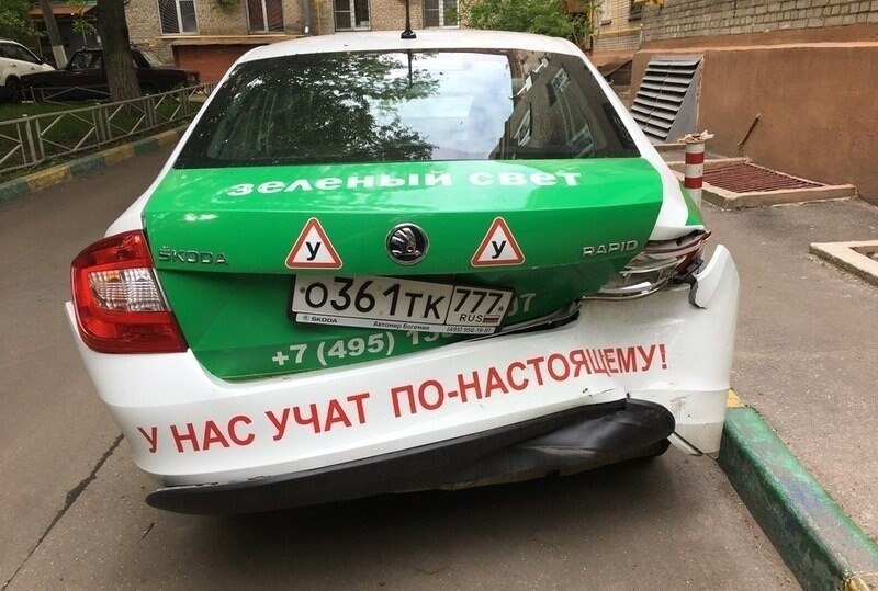   -   1 - 23  2024  08:49