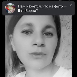 , , 34 