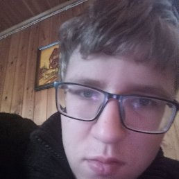 , 21, -