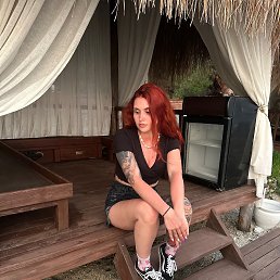 ���� ��������, ������, 29 ��� - ��������� 13 ������ 2024