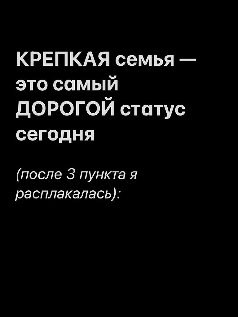 ���� ���� ����� ������� �������������� ������� - 28 ������� 2025 � 15:44