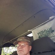  , 57 , -