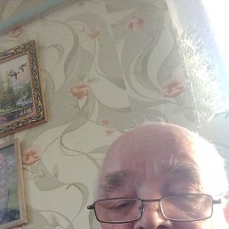 �������, �����, 64 ����