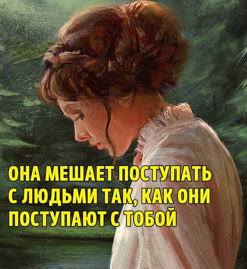       - 2