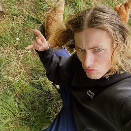 �������, ���������