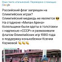 ���� Anna, ������� - ��������� 16 ������� 2026 � ������ ������ ��������