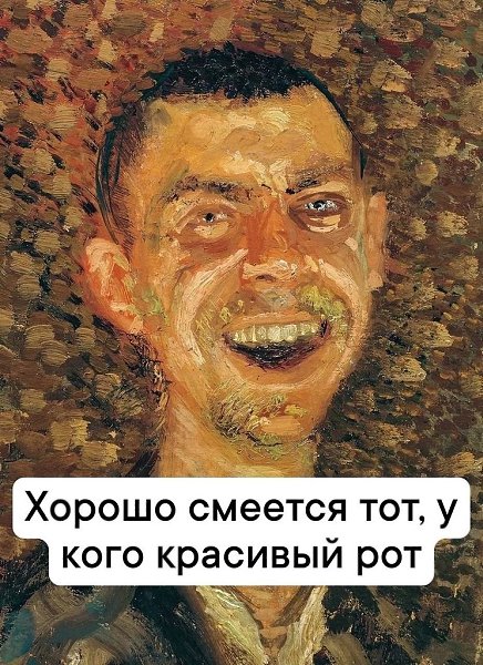  Just Business - 20  2025  14:55 - 2