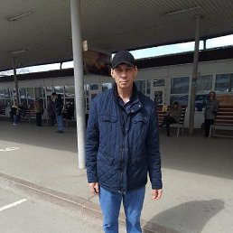 �������, ������, 45 ���