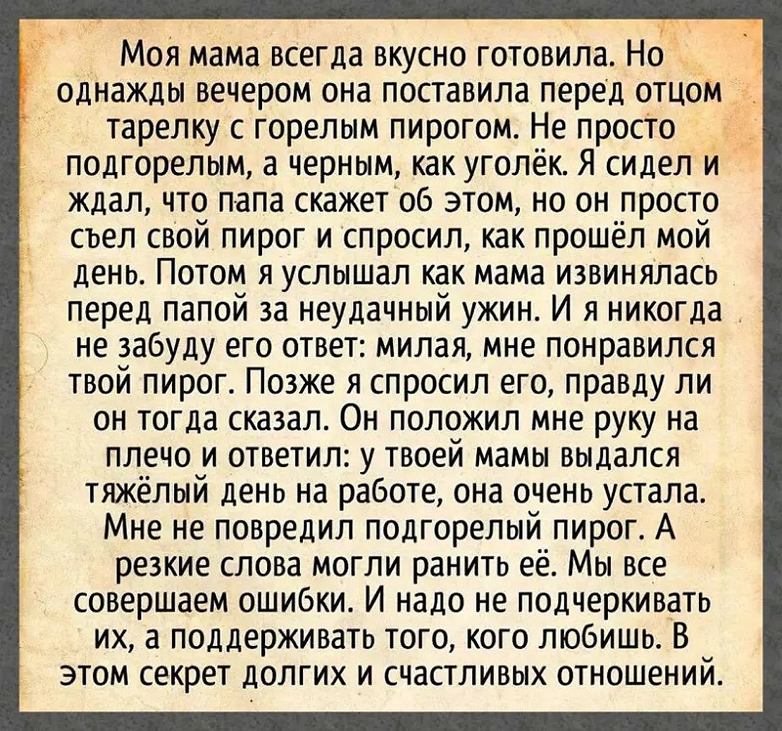 ☆������ �������☆ - 19 ��� 2025 � 00:43