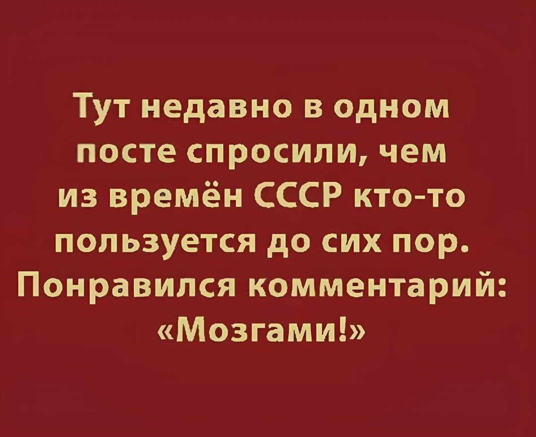 Валюша - 14 июня 2024 в 20:49