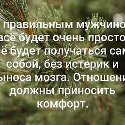 ������, ������-��-����