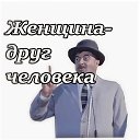 ���� ������, �����-���������, 55 ��� - ��������� 9 ����� 2026 � ������ ������ ��������