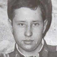 ����, 57 ���, �����������