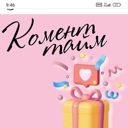 ���������, ���������, 27 ���