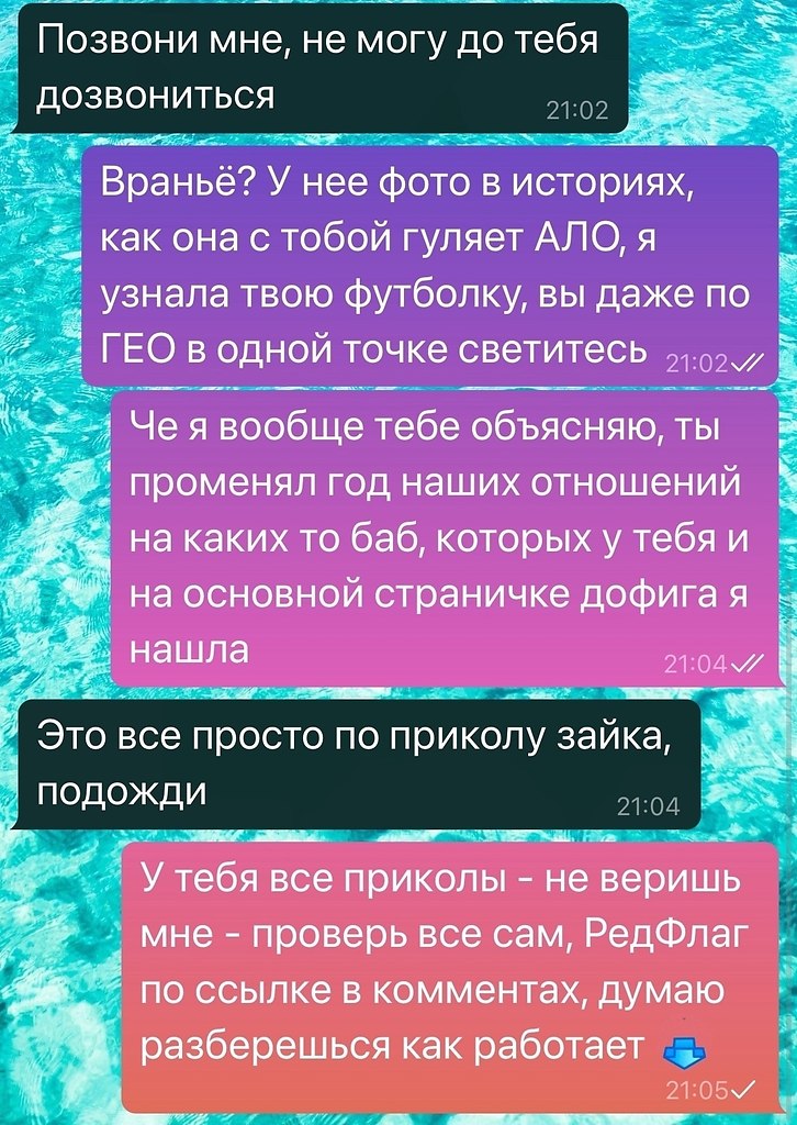 Осознание - 17 октября 2025 в 09:11 - 3