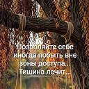 ���� ������� !, ������ - ��������� 21 ������ 2026 � ������ ������ ��������