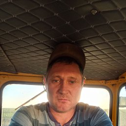 ˸, 42, 