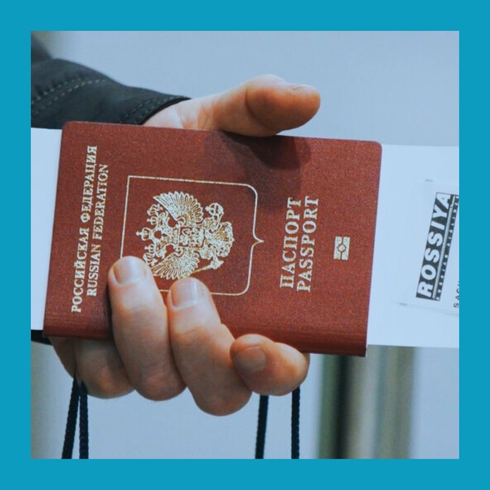 Германия усложнила получение виз для россиян.Посольство Германии в Москве подтвердило ужесточение ... - 2