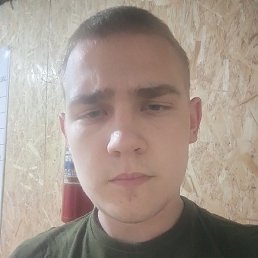 ������, ������, 18 ���