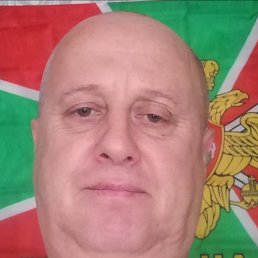 , 57 , 