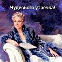 ���� ��������, ����������� - ��������� 26 ������� 2025 � ������ �������