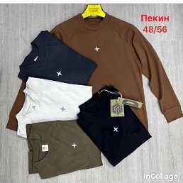 �������, ������, 58 ���