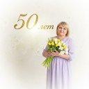 ���� ����, �����, 50 ��� - ��������� 13 ������ 2026 � ������ ���� ����������