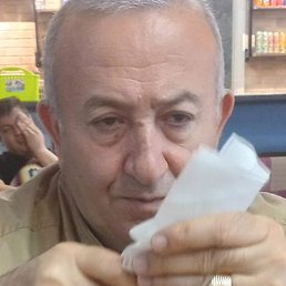 �����, ������, 62 ����