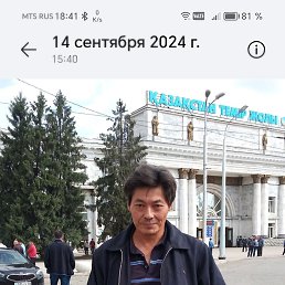 , 58, 