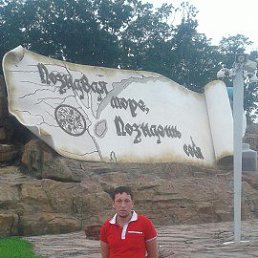 ���� �����, �����������, 38 ��� - ��������� 28 ������� 2026