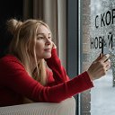 ���� ����, �������� - ��������� 28 ������� 2025 � ������ ���� ����������