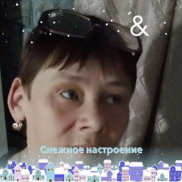 , , 53 