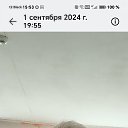  , , 68  -  10  2025