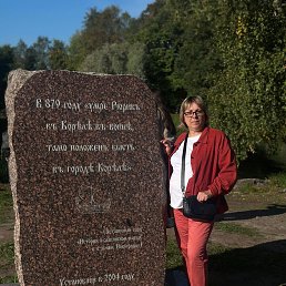 , 53, 