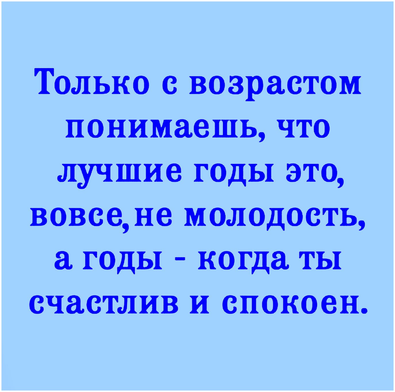   - 9  2023  18:47