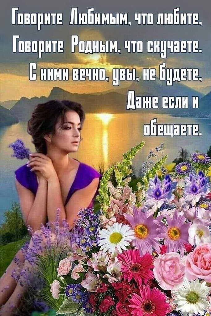 ���� �� ���������(������) - 7 ������� 2026 � 08:17