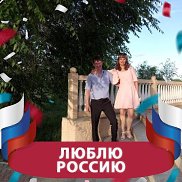 �������, 42 ����, ������